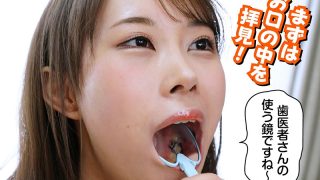 Thumbnail of post image 040