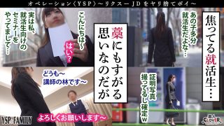 Thumbnail of post image 070