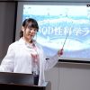 Thumbnail of related posts 045