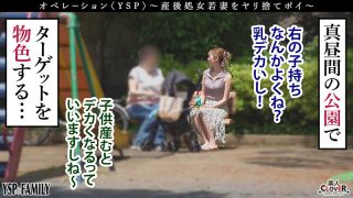 Thumbnail of post image 115