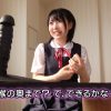 Thumbnail of related posts 074