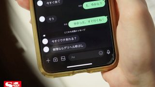 Thumbnail of post image 056