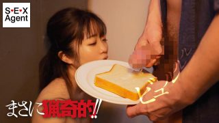 Thumbnail of post image 057