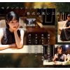 Thumbnail of related posts 135