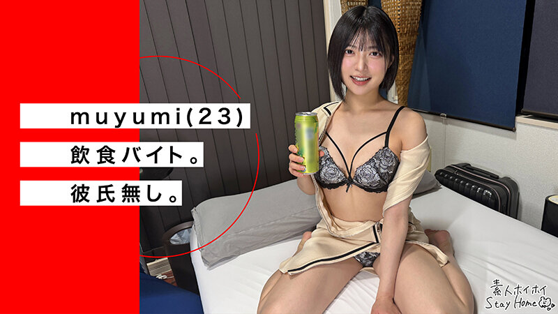 Thumbnail of post image 048