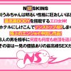 Thumbnail of related posts 033